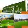 Shang Taojing Premium Artificial Grass Turf