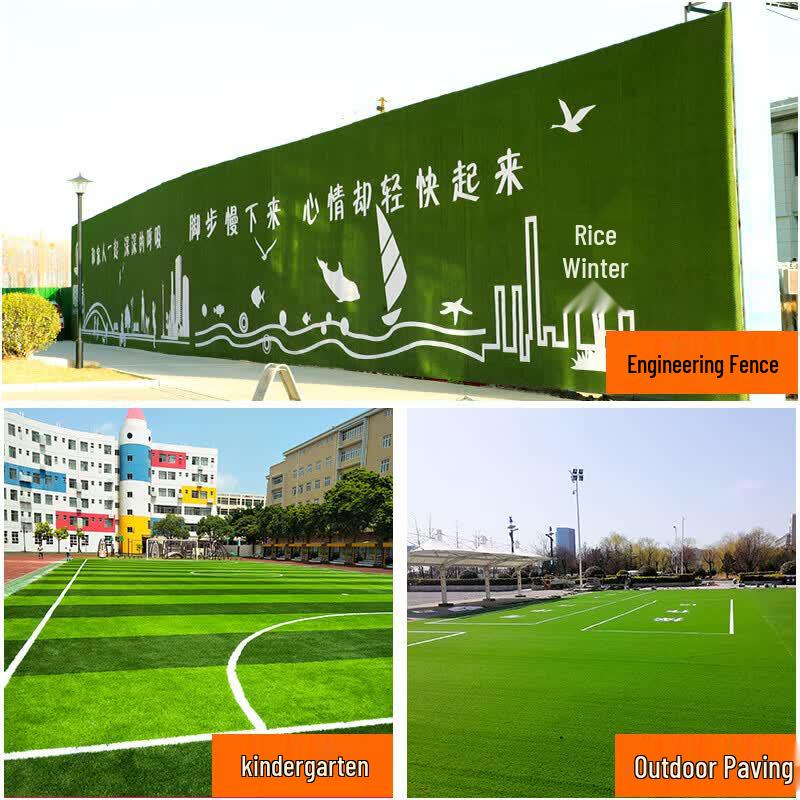 Shang Taojing Premium Artificial Grass Turf