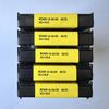 Original Sandvik / RCMX160600 4235 CNC lathe carbide blade 10 PCS