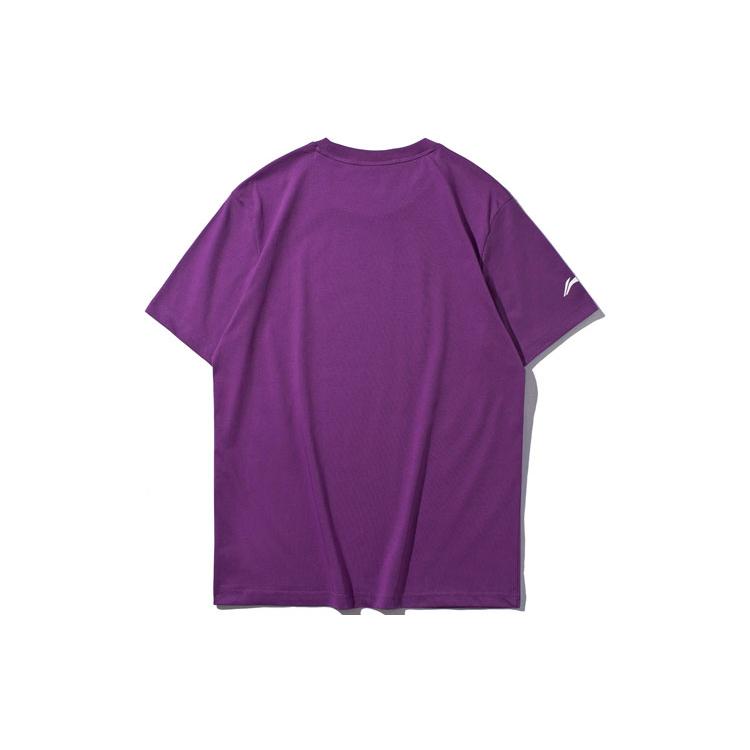 LiNing CBA Collection Basketball Collection T Shirt Men's AHSQ049-1