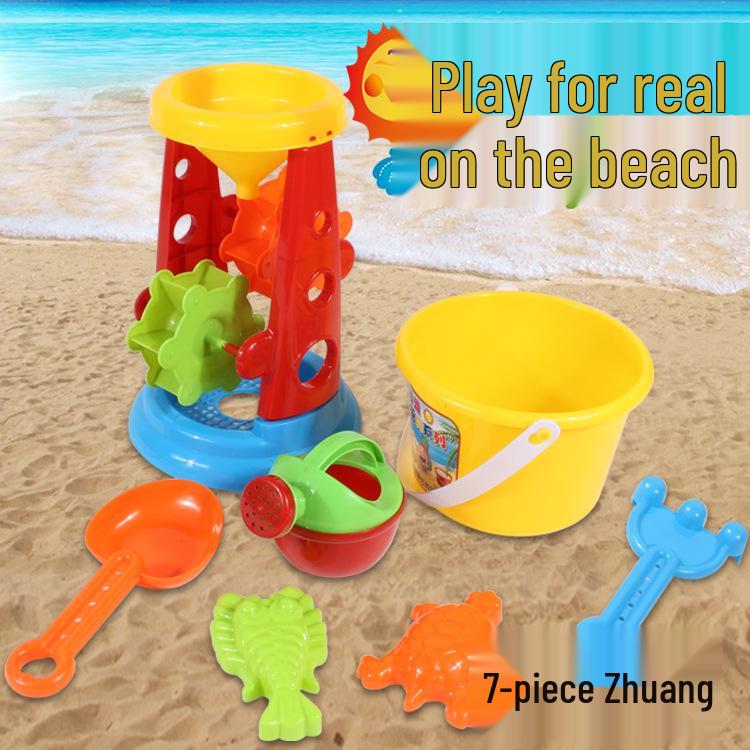 Children's Beach Toy Set: Sand Car, Sandglass, Bucket, and Play Tools for Parent-Child Interaction
