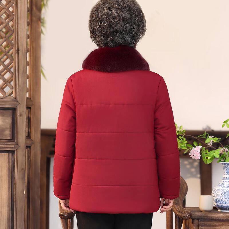 Thickened Floral Padded Winter Coat for Elderly Women