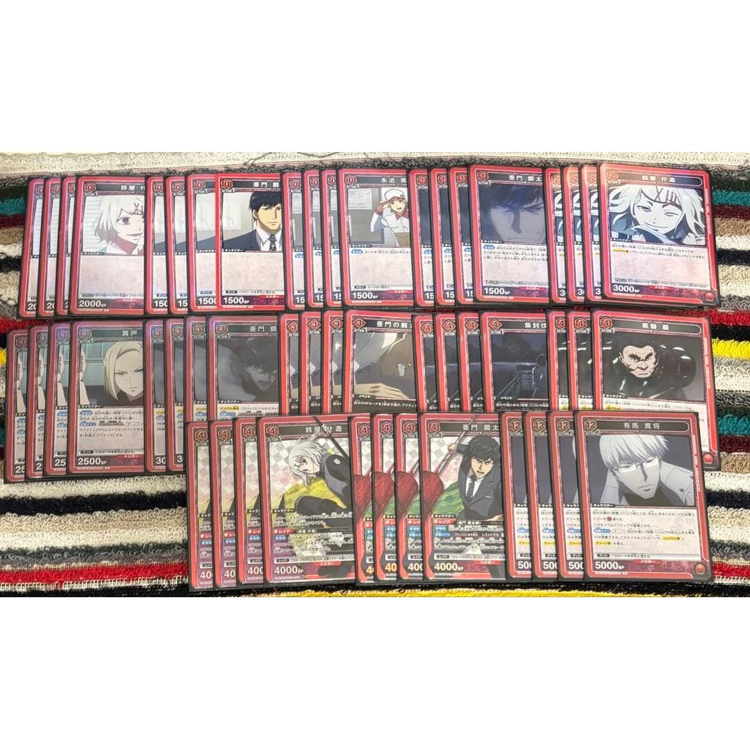 Uniari Tokyo Ghoul CCG Deck
