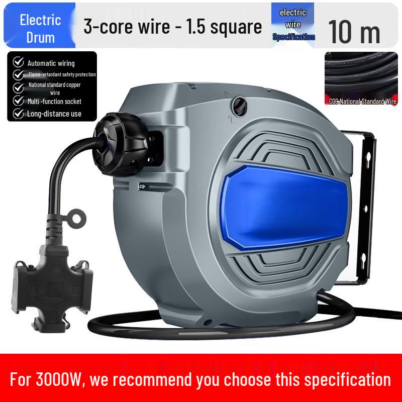 Aokewen Automatic Retractable Electric Cable & Air Hose Reel