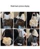 Stylish Women's Large Capacity Tote & Crossbody Bag