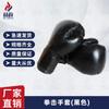 Hengzheng Combat Skills Training & Assessment System