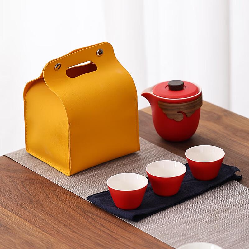 

Portable Ceramic Travel Tea Set