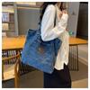 Lazy Wind Retro Denim Tasche 2025 Neue Geprägte Schulter-Tragetasche