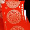 Classic Bookish Fragrance: Red Copperplate Ten Thousand Years Blessings Blank Handwritten Fu and Spring Couplets Set