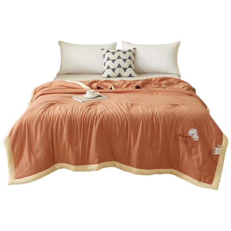 Soybean Fiber Cotton-Linen Summer Quilt