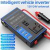 Portable Universal Car Inverter DC 12V/24V To AC 220V High Power Car Converter Socket 4 USB/PD 1500W Power Adapter