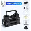 German Japan Import Technology Vehicle Air Pump Wireless Smart Car Air Pump Wired Digital Display 12V Convenient