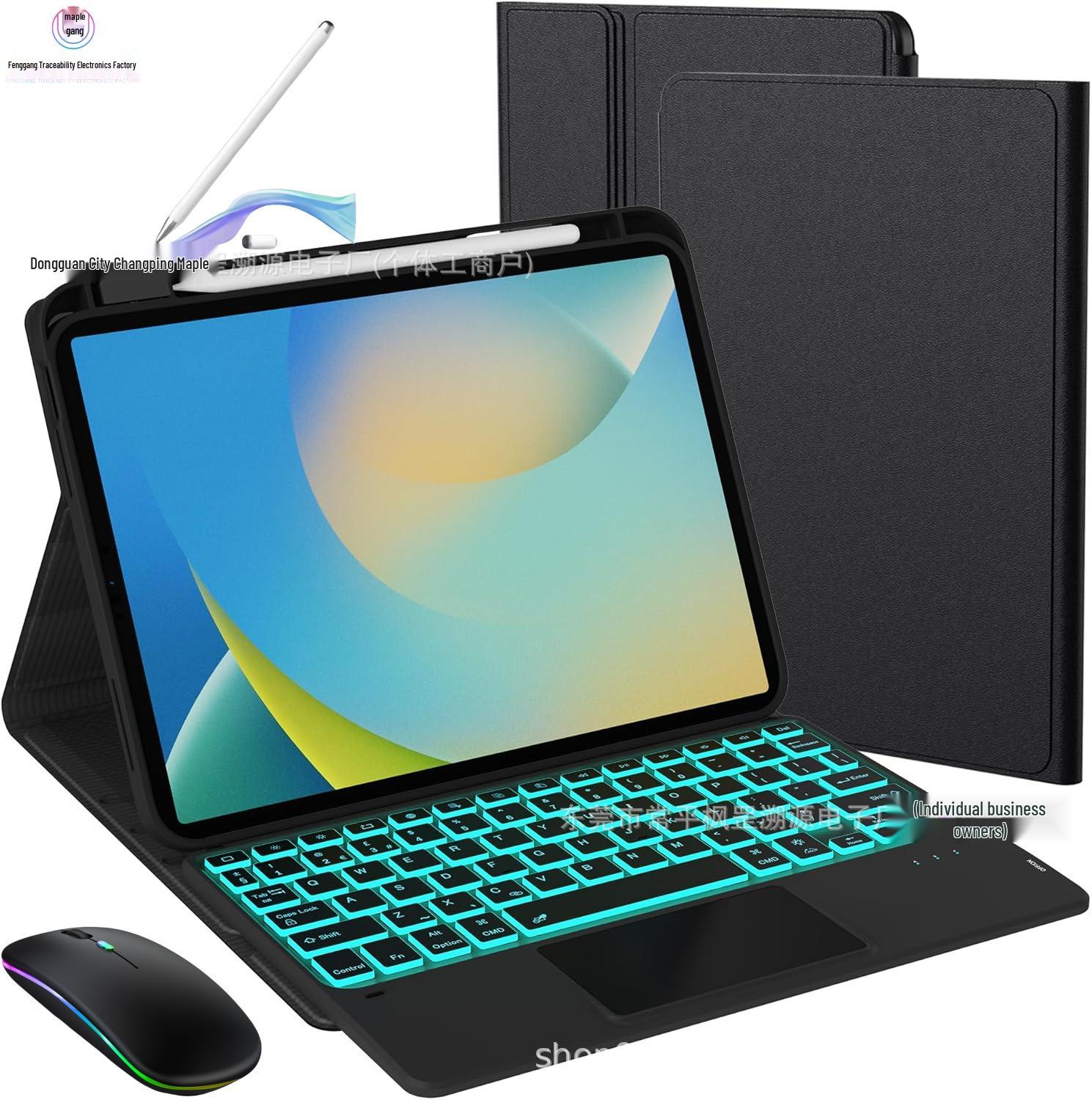 

HuaweiSE11 2024 Tablet Case with Pen Slot & 1.5S Touch Backlit Bluetooth Keyboard Huawei MatePad SE11 2024 Model