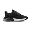 Nike Air Max 270 GO PS 'Black White' DV1969-002