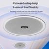 HuiDu Public Address Coaxial Ceiling Speaker (CN version)