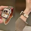 Applicable to Apple Apple iwatchSE109Ultra8765432 watch with thin leather small waist women