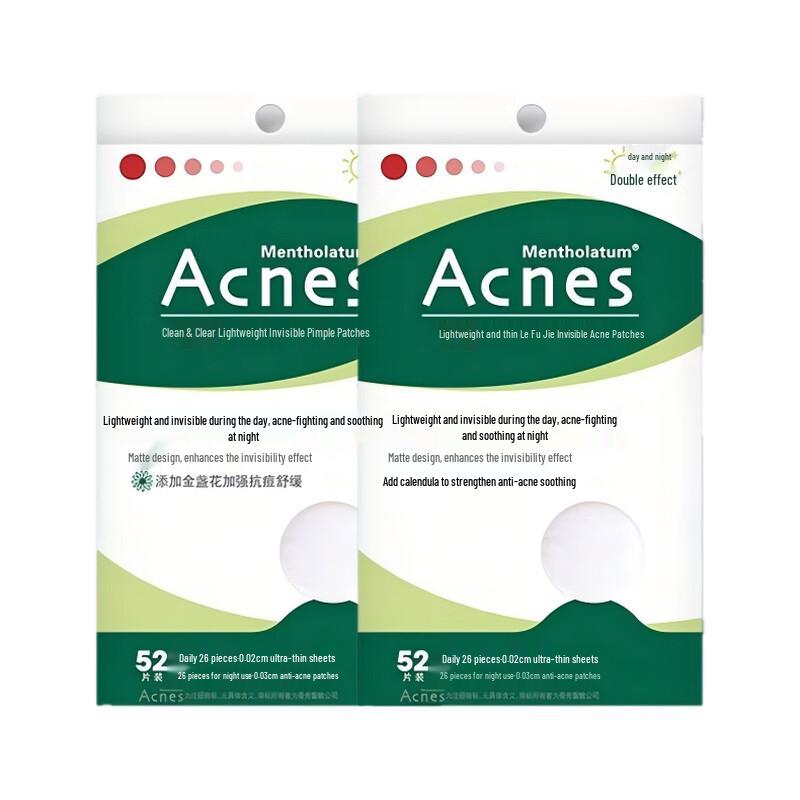 Mentholatum Acnes Invisible Acne Patch