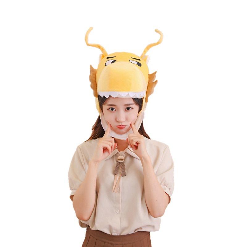 Wholesale Golden Dragon Head Hat For Photography Props And Performance Cartoon Style Plush Hat Year Mascot)