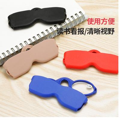 Silicone Reading Glasses With Box Soft Material Magnifying Glass Mobile Phone Glasses Clip Nose Reading Glasses Portable Reading Mirror