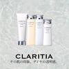 Clarity Moisture Lotion