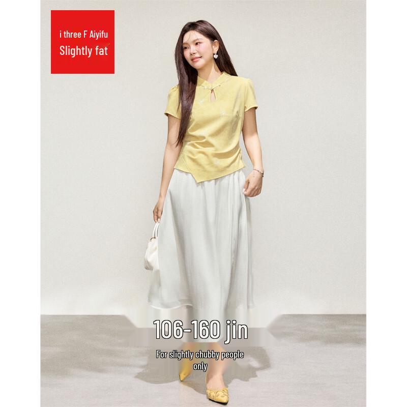 IEF 2026 Summer New Chinese Style Two-Piece Dress for Curvy Figures M
