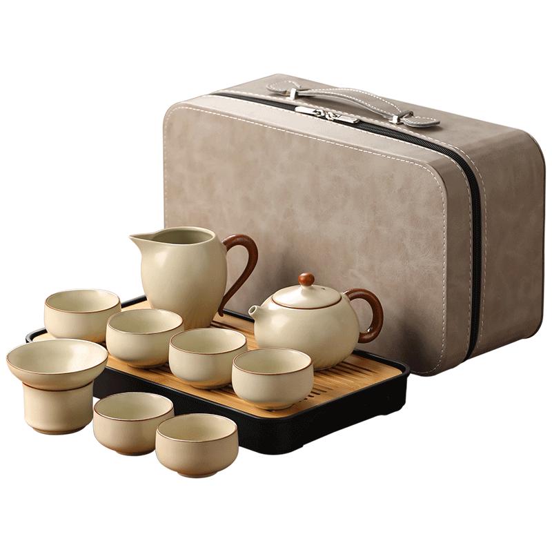 Shang Yan Fang Ru Kiln Portable Gongfu Travel Tea Set