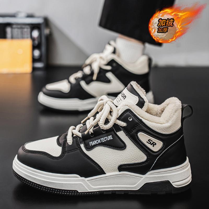 Winter men's shoes new high-top velvet little white shoes men's trend versatile thick-soled thickened warm cotton shoes sports board shoes