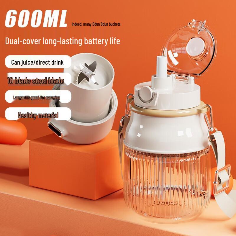 

KSISE 600ml Portable Wireless Juicer Cup