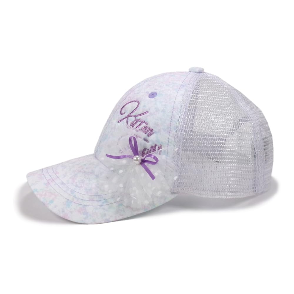 Hatt Flickor Gradation Mesh Keps Barn Grundskoleelever [happybeans] (Vit, 56cm)