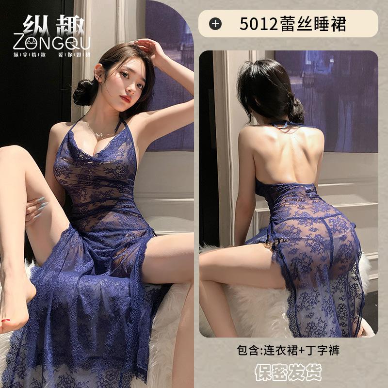 Indulgent Sexy Vent Dress Backless Deep V Hanging Neck Sleeveless Lace Elegant Long Dress Pure Desire Dress Nightclub Charm 5DEU