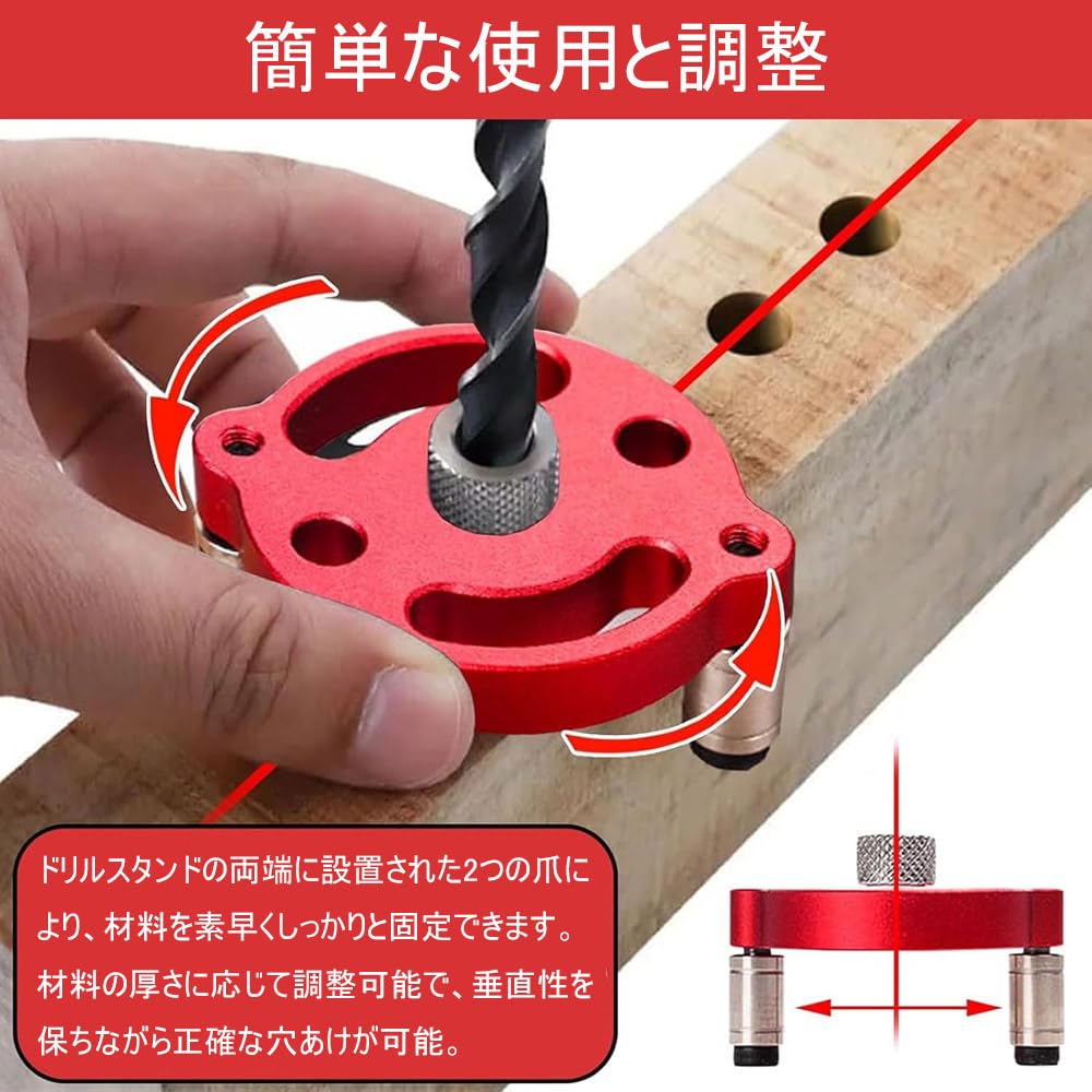 Vertical Drill Guide with Dowel Hole Drill Drill Positioning Straight Hole Puncher for Hand Drill Woodworking Tool 3/4/5/6/7/8/9/10mm Sleeves, Guide,
