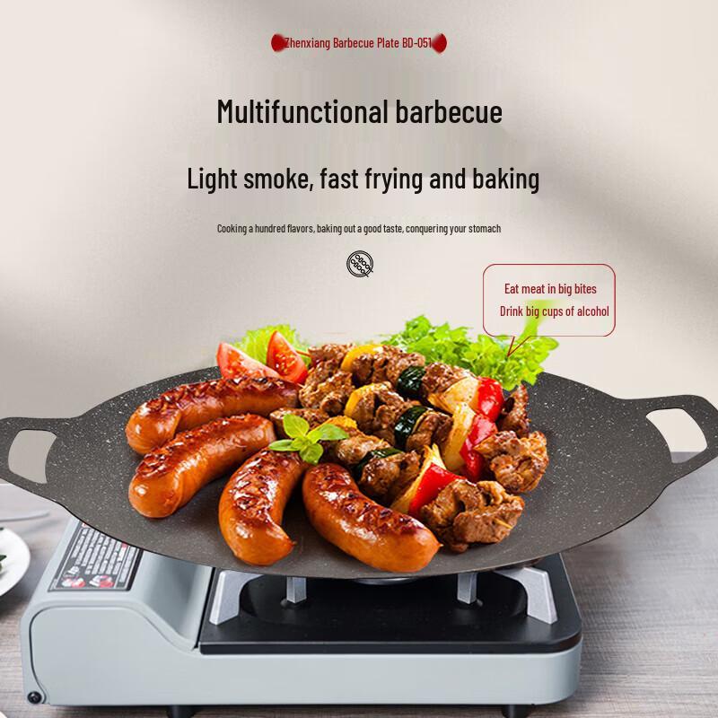 

Baldur Refined Iron BBQ Grill Pan