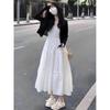 Spring and Summer with a Complete Set of Women's Casual Temperament, White Slip Dress, Resort-style Long Skirt