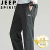 JEEP SPIRIT Men's Straight-Leg Casual Outdoor Pants