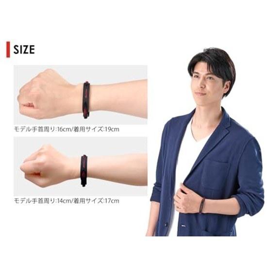 Phiten Bracelet X50 Silicone Hybrid 17cm Aqua Titanium Mens Womens Sports Black