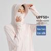 UPF50+ Detachable Brim Ice Silk Sun Protection Clothing for Men & Women - Cool, Anti-UV, Outdoor Cycling Wear