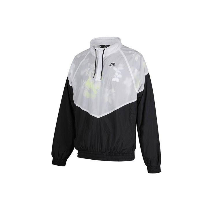 Nike SB Prošívaný Pulovr s Polovičním Zipem a Dlouhým Rukávem Skate Bunda Pánské Bundy Vícebarevná CI7106-010