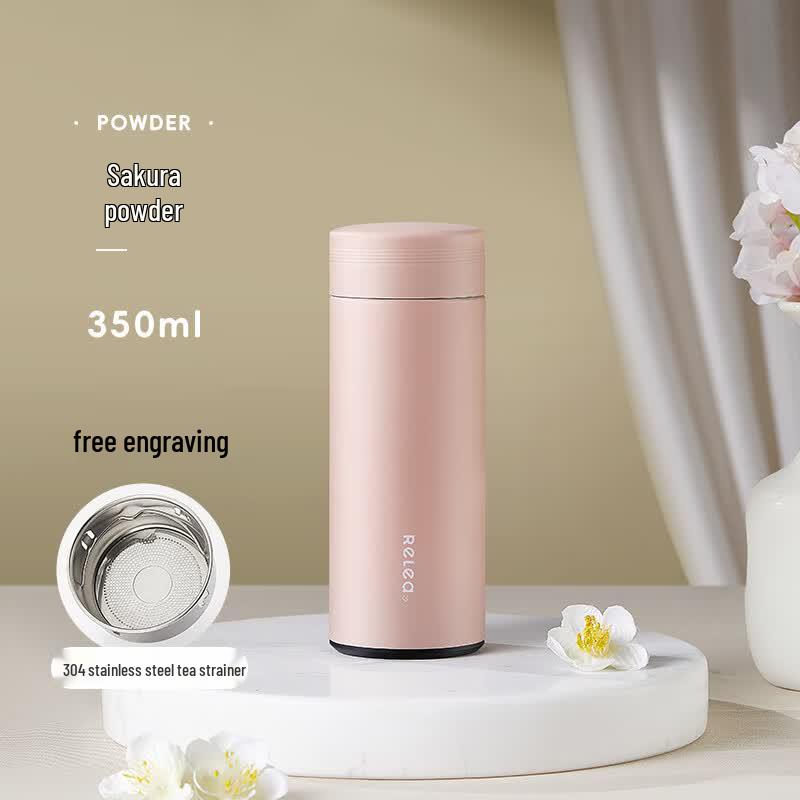 RELEA Portable Insulated Stainless Steel Tea Mug