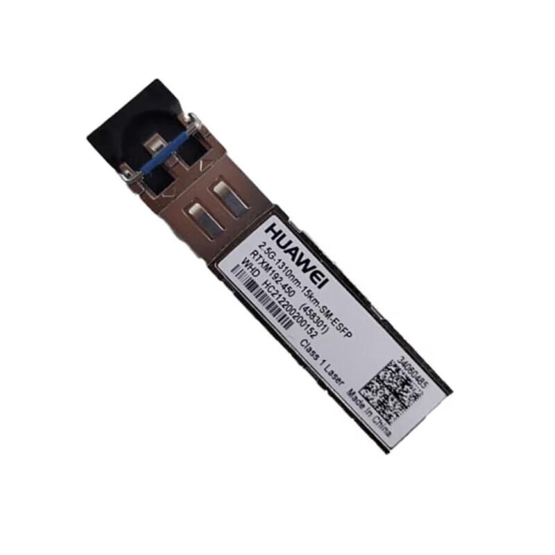 

Huawei 2.5G ESFP Fiber Optic Module