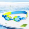 Kid Swimming Goggles Anti Fog Swim Goggles Quick Adjustable Strap Children Goggles High-definition Vision Swim Goggles