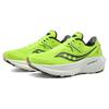 saucony Triumph 20 'Citron Black' S20759-06