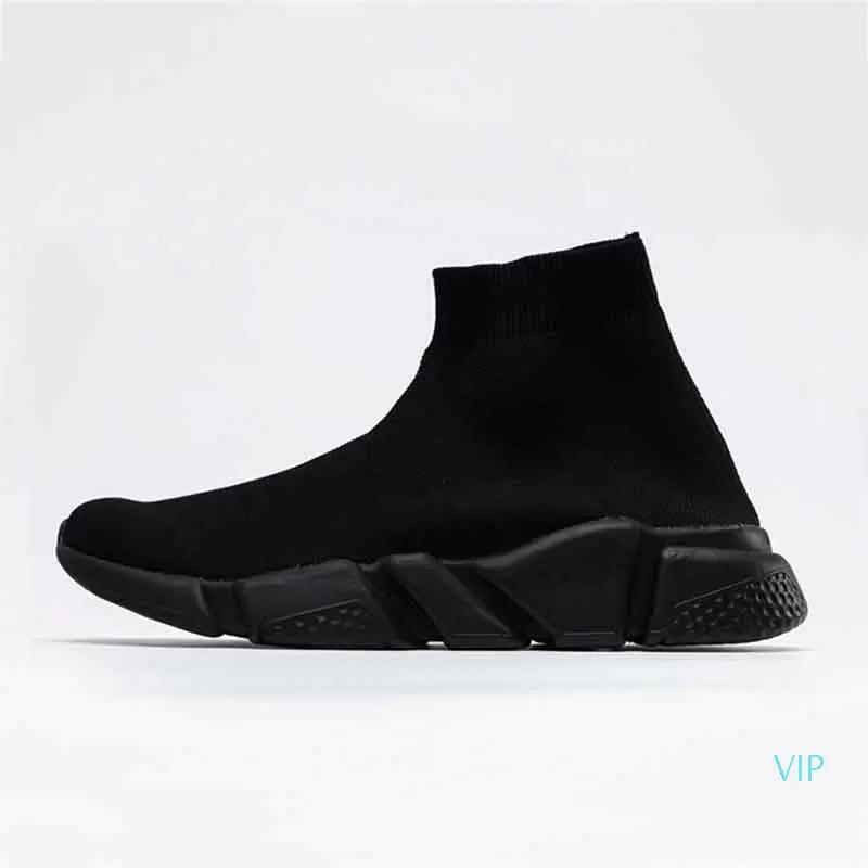 black trainer sock boots
