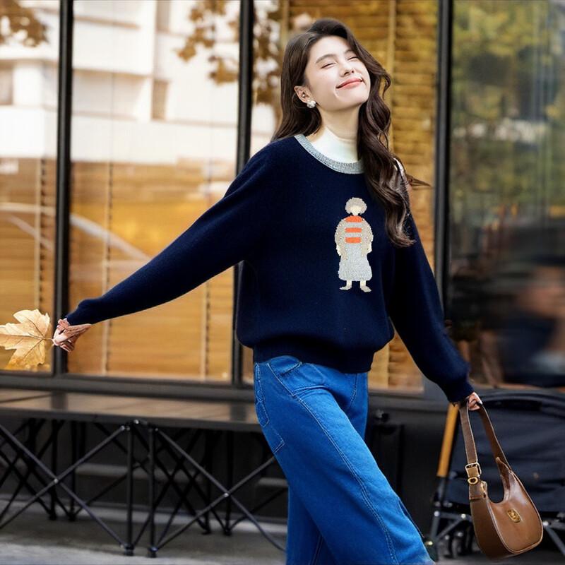 MOKANA Women's Urban Casual Playful Cartoon Long Sleeve Sweater MKNJD3073