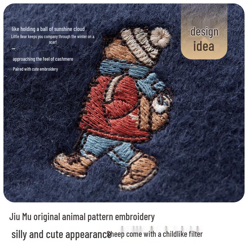 JIUMU Men's Pure Wool Winter Scarf - Gift Box Edition