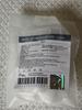 [USED] Reno Micro Key Ring Stray Kids Leavitt Skzoo