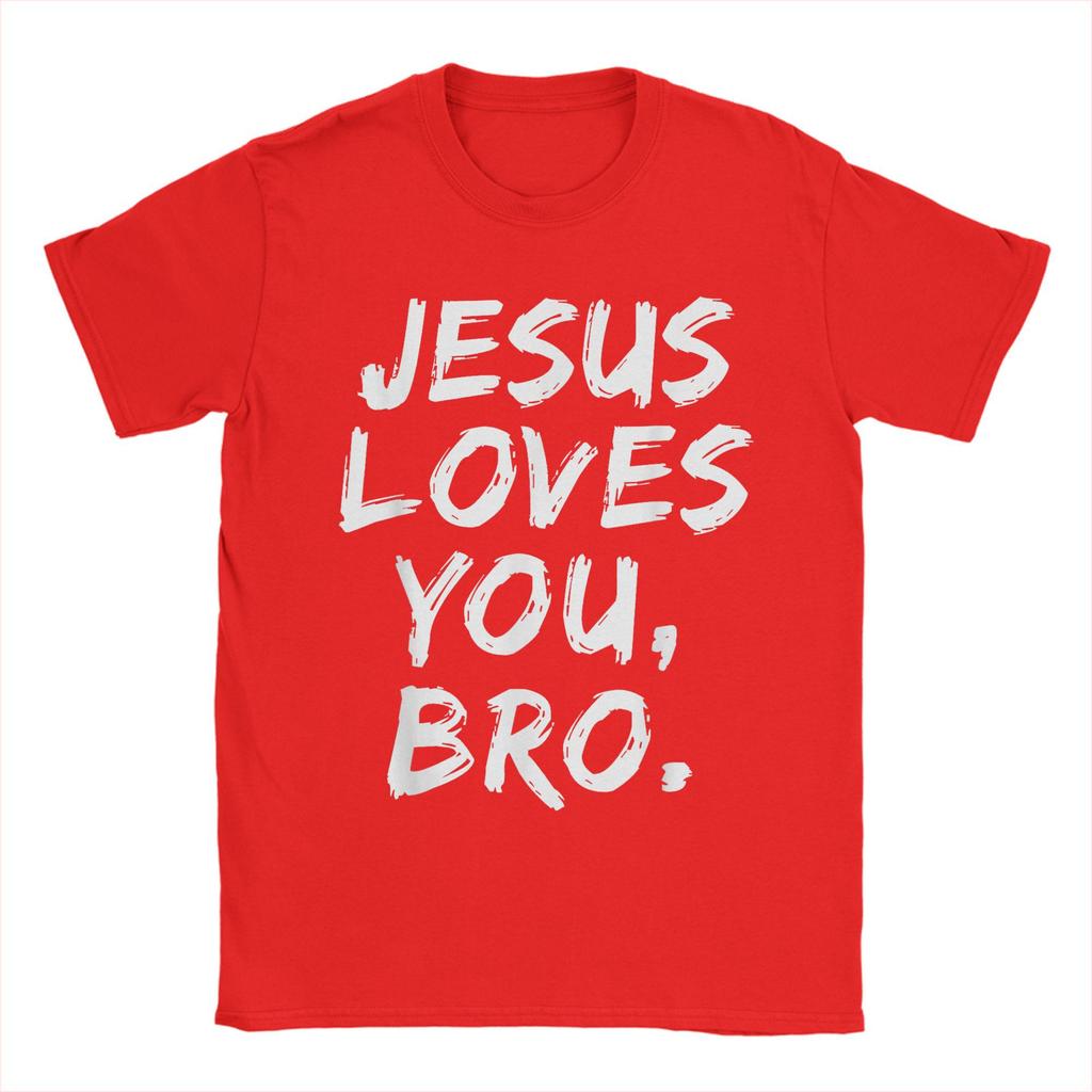 Jesus Loves You Bro Christian Believer Faith God Religious Men's T Shirt  Vintage Tee Shirt Short Sleeve O Neck T-Shirt Clothes