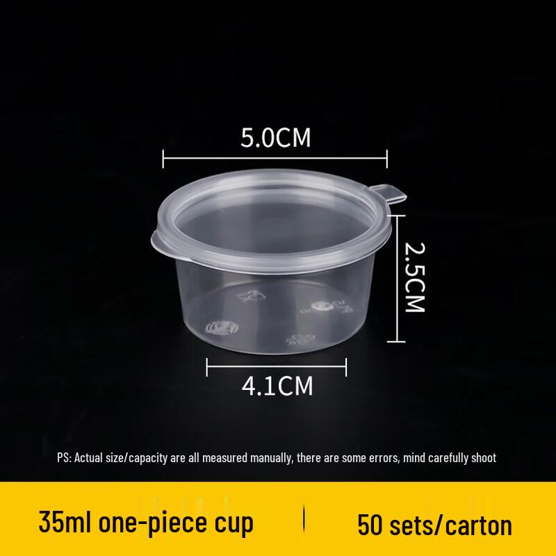 

Disposable Round Sauce Containers with Lids