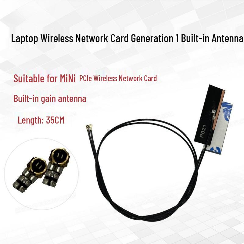 NGFF M2 to PCIe Wireless Network Card Adapter with Antenna Backplate