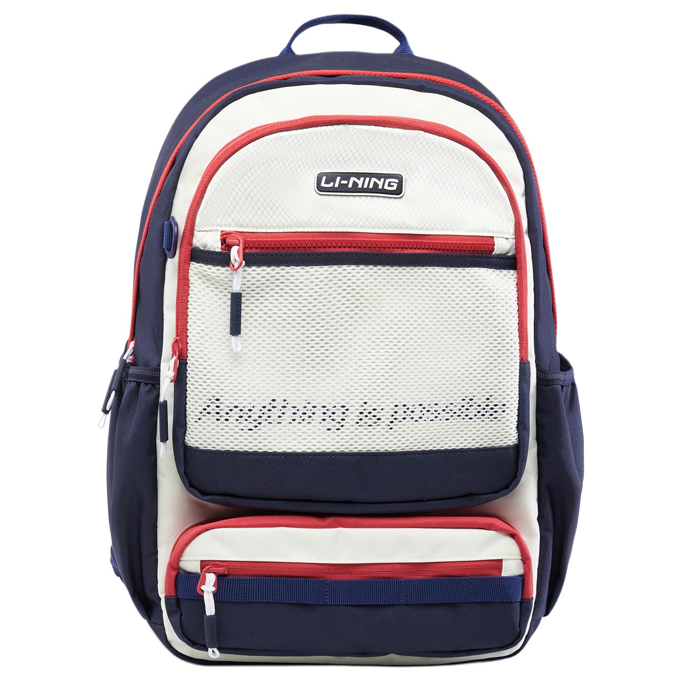 Li Ning Childrens Fashion Casual Backpack Kids Backpack Standard-White YBSU073-2 Standard White