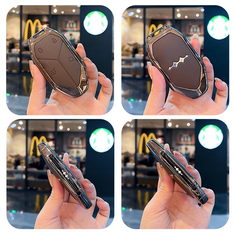Equation Leopard 5/8 Key Shell Buckle: Titanium-Car Metal Key Case for BYD